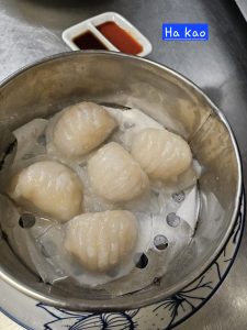 Ha kao - Restaurant Chez Tran